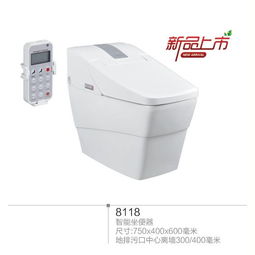 智能坐便器與個人衛生革新 特彩衛浴在衛浴用品銷售中的創新之路